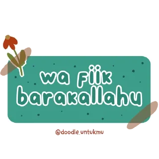🌻-@doodle.untukmu, Telegram Sticker