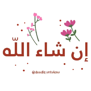 🍓-@doodle.untukmu, Telegram Sticker