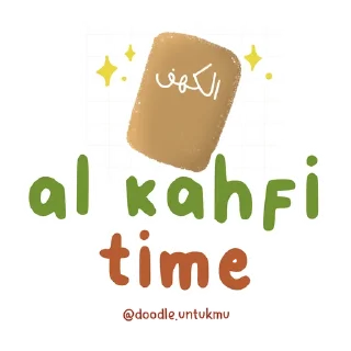 🍑-@doodle.untukmu, Telegram Sticker