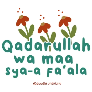 🌻-@doodle.untukmu, Telegram Sticker