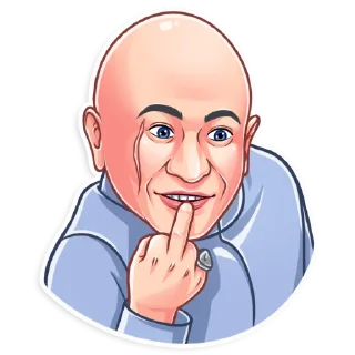 🖕-Dr. Evil, Telegram Sticker