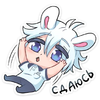 😵-Эдди (@TgSticker), Telegram Sticker