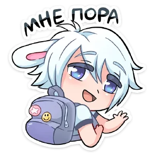 👋-Эдди (@TgSticker), Telegram Sticker