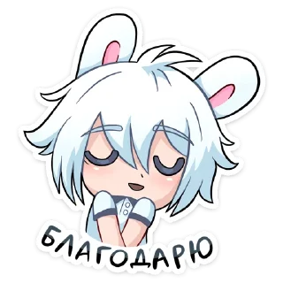 ☺️-Эдди (@TgSticker), Telegram Sticker