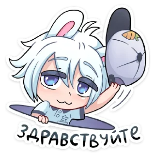 👋-Эдди (@TgSticker), Telegram Sticker