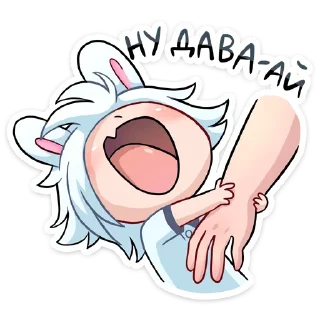 😩-Эдди (@TgSticker), Telegram Sticker