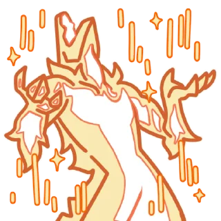 💥-Eden!, Telegram Sticker