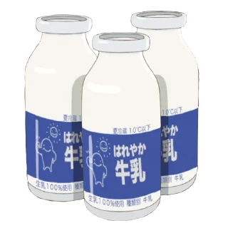 🥛-Eizouken ni wa Te wo Dasu na!, Telegram Sticker