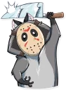 🔪-Elisey, Telegram Sticker