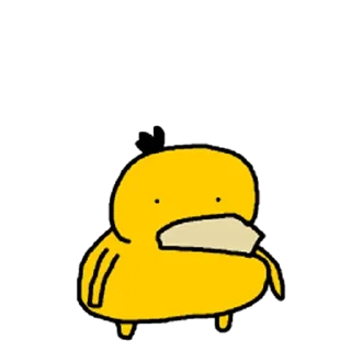 😐-Elite de l'actu, Telegram Sticker