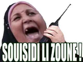 😡-Elite de l'actu, Telegram Sticker