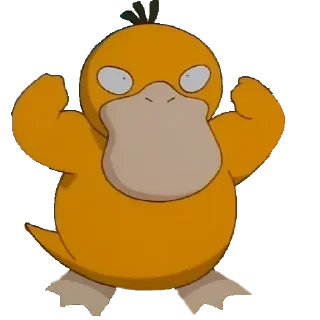 💪-Elite de l'actu, Telegram Sticker