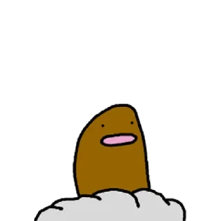 😶-Elite de l'actu, Telegram Sticker