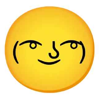 😏-Emojis (Gboard), Telegram Sticker