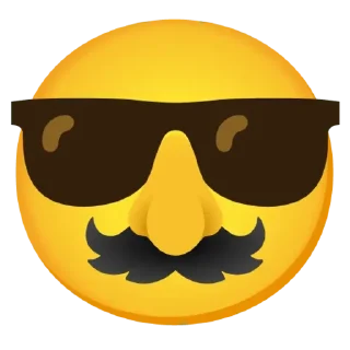 😎-Emojis (Gboard), Telegram Sticker