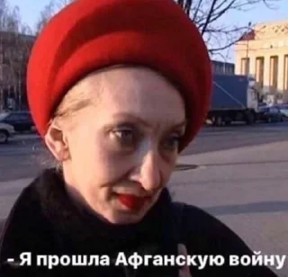 😎-вместо тысячи слов, Telegram Sticker