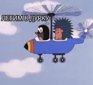 🤪-вместо тысячи слов, Telegram Sticker