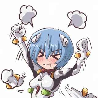 😤-Evangelion @Toji_sama, Telegram Sticker