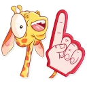 👆-Fred, Telegram Sticker