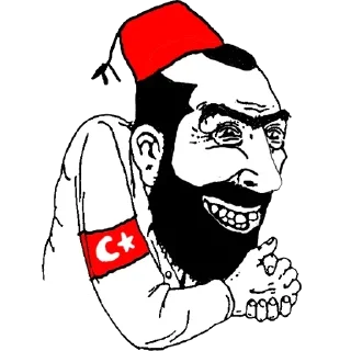 🇹🇷-𝑭𝒂𝒕𝒊𝒉'𝒔 𝑼𝒏𝒊𝒗𝒆𝒓𝒔𝒆, Telegram Sticker