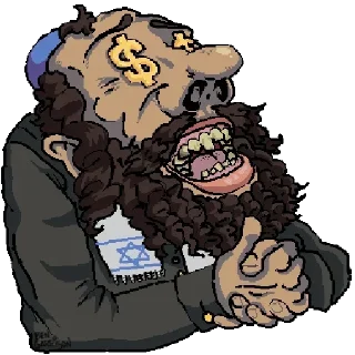 ✡️-𝑭𝒂𝒕𝒊𝒉'𝒔 𝑼𝒏𝒊𝒗𝒆𝒓𝒔𝒆, Telegram Sticker