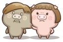 😡-Fat Pig Couple, Telegram Sticker