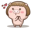 😘-Fat Pig Couple, Telegram Sticker