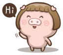✋-Fat Pig Couple, Telegram Sticker
