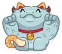 ✊-Fatty Yeti, Telegram Sticker