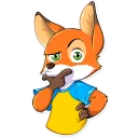 🤔-Ferdinand Fox, Telegram Sticker