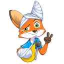 🤕-Ferdinand Fox, Telegram Sticker