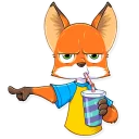 👈-Ferdinand Fox, Telegram Sticker