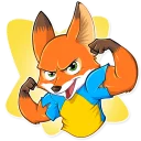 💪-Ferdinand Fox, Telegram Sticker