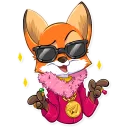 😎-Ferdinand Fox, Telegram Sticker