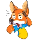 😱-Ferdinand Fox, Telegram Sticker