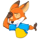 😔-Ferdinand Fox, Telegram Sticker