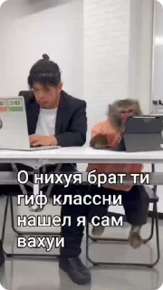 😲-Больше стиков тут: @stikery4, Telegram Sticker