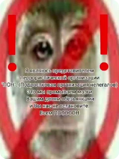 ❗-Больше стиков тут: @stikery4, Telegram Sticker