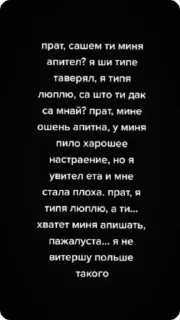 😭-Больше стиков тут: @stikery4, Telegram Sticker