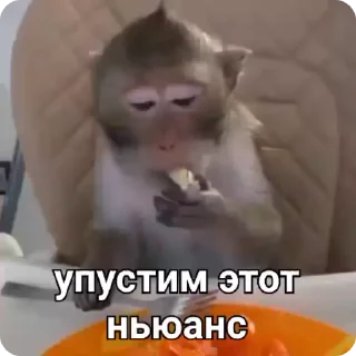 🤐-Больше стиков тут: @stikery4, Telegram Sticker