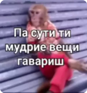 Больше стиков тут: @stikery4