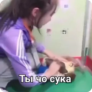 🤬-Больше стиков тут: @stikery4, Telegram Sticker