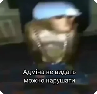 😎-Больше стиков тут: @stikery4, Telegram Sticker