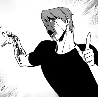 🤪-FightClass3.: @bbjimbev :: @fStikBot, Telegram Sticker