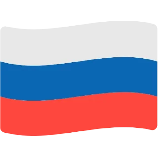 🇷🇺-fxemoji, Telegram Sticker