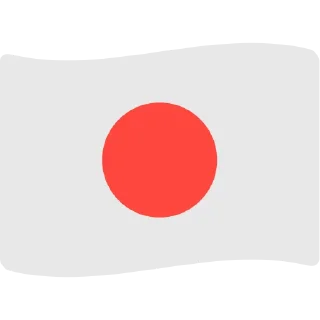 🇯🇵-fxemoji, Telegram Sticker
