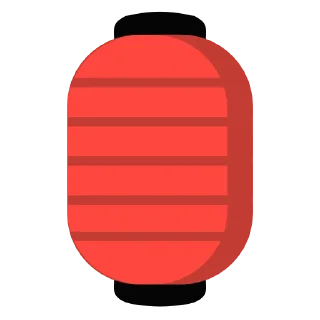 🏮-fxemoji, Telegram Sticker