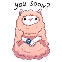 ⌚-Lamalicious, Telegram Sticker
