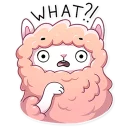 😨-Lamalicious, Telegram Sticker