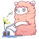 😐-Lamalicious, Telegram Sticker